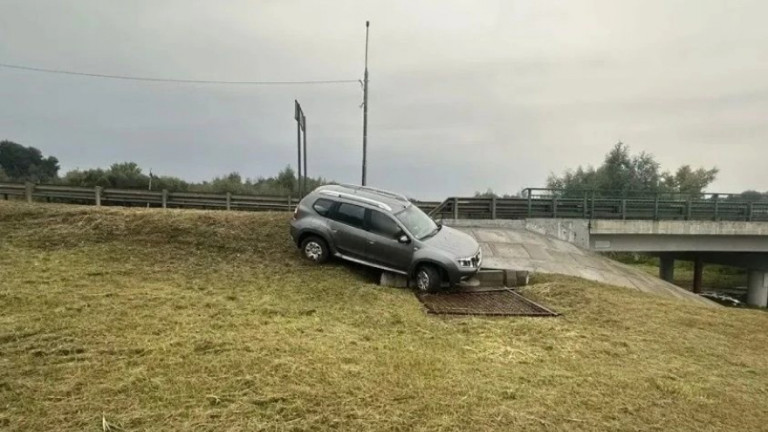 фото: ГУ МВД c173cd2c29d3e7015dd504b86e85123e