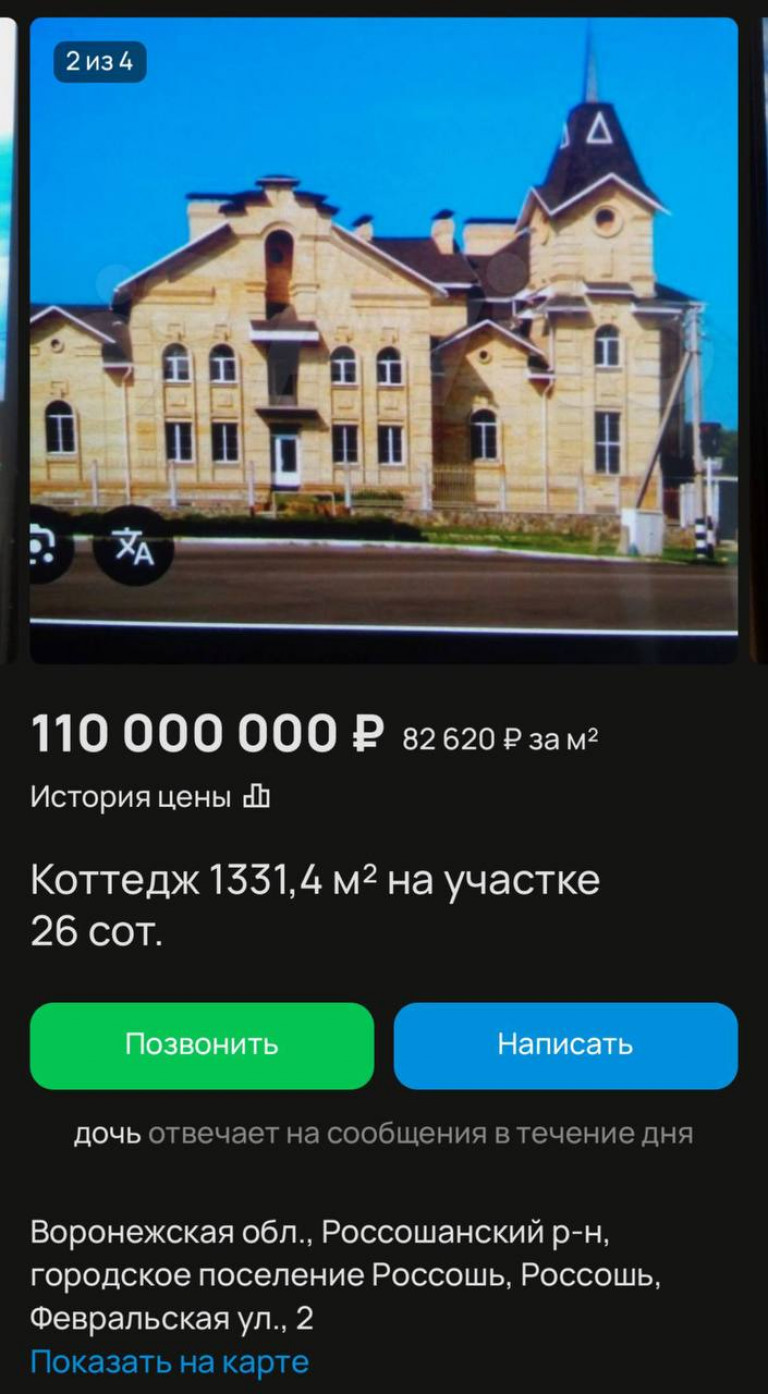 5352891086617573688