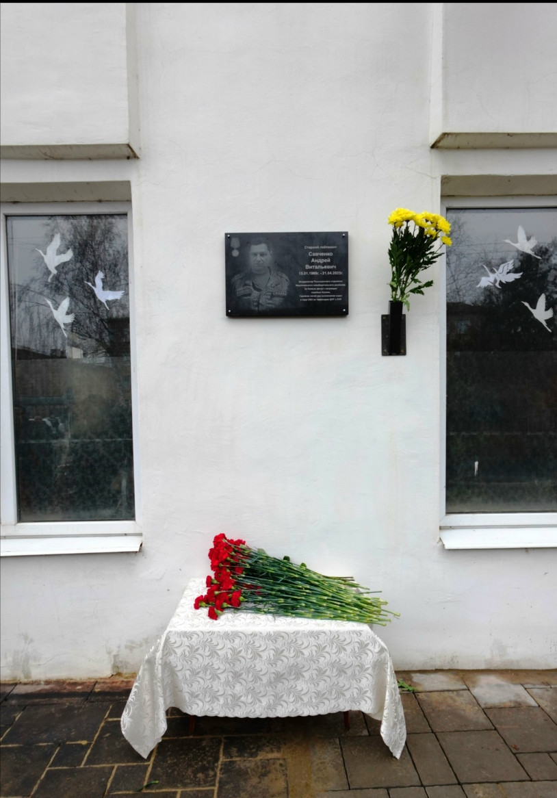 IMG_9279 Фото администрация города Россошь