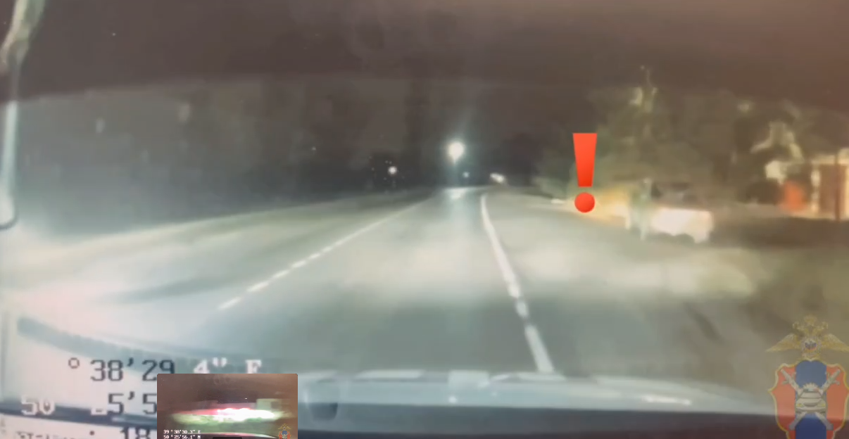 фото скрин видео ГУ МВД