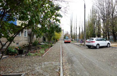 фото администрация города Россошь 2025-10-28_16-50-21