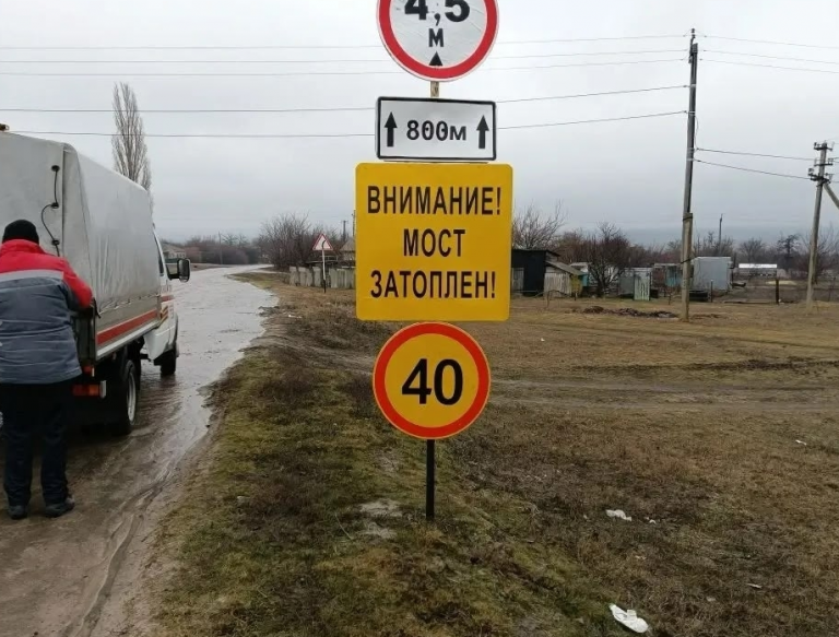 фото администрация Россошанского района 2026-03-18_14-11-03