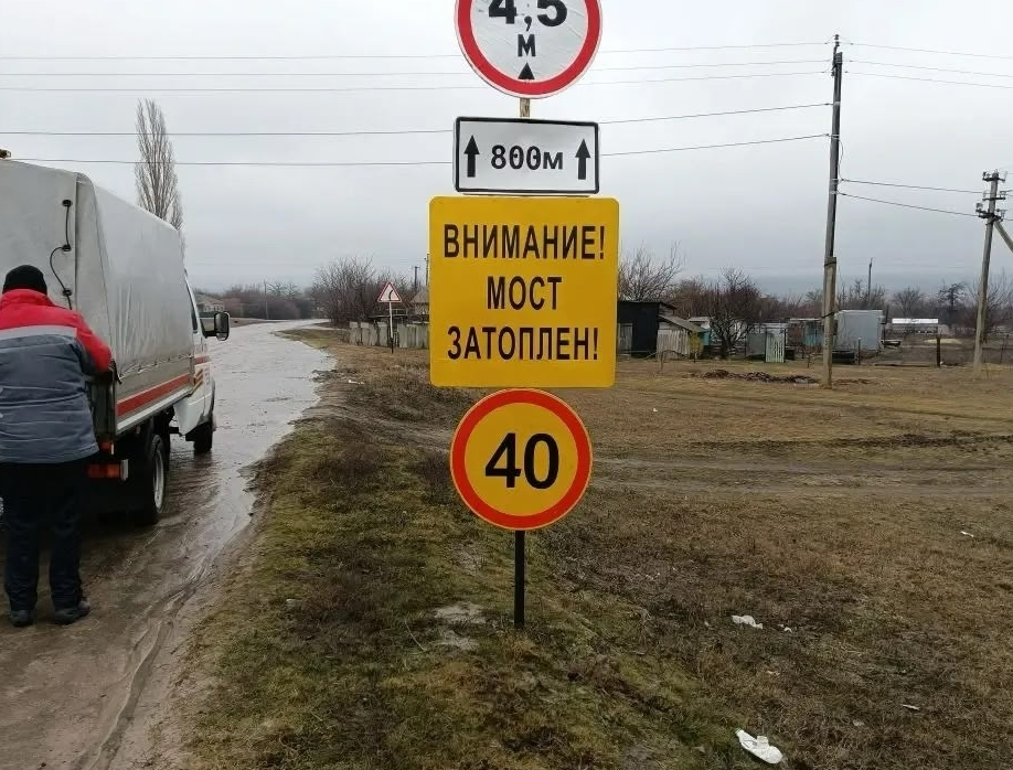 2026-03-18_14-11-03 фото администрация Россошанского района