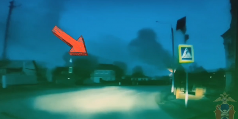 скрин видео МВД 2025-12-17_21-47-18