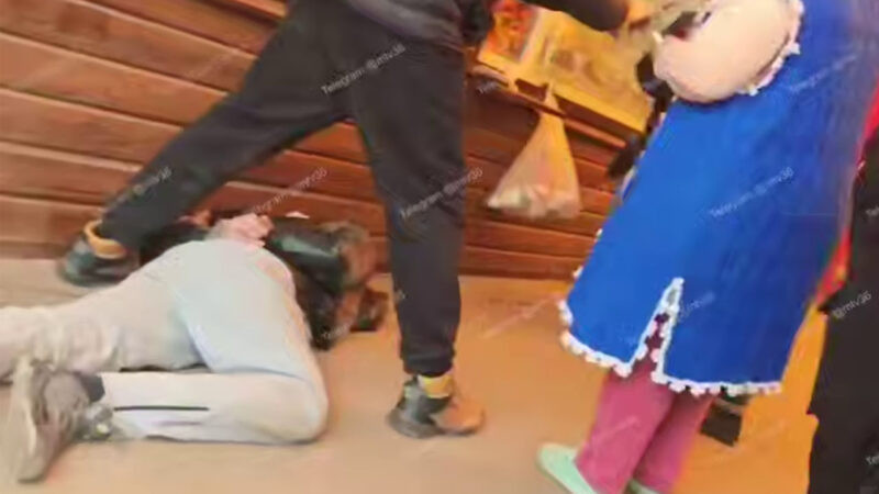 стрелок Фото: Скрин видео