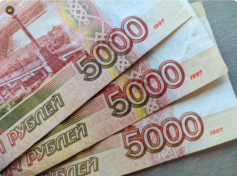 фото: ru.freepik.com